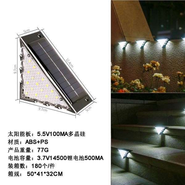 Đèn LED bậc cầu thang năng lượng mặt trời