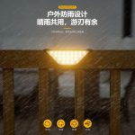 Đèn LED bậc cầu thang năng lượng mặt trời