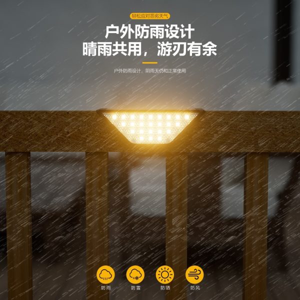 Đèn LED bậc cầu thang năng lượng mặt trời