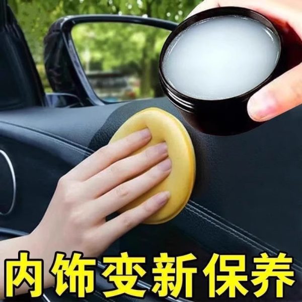 Kem vệ sinh đồ da và nội thất ô tô 120 g