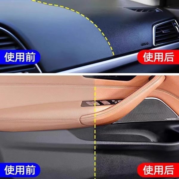 Kem vệ sinh đồ da và nội thất ô tô 120 g