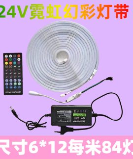 Bộ dây LED neon RGB mềm 5 V hoặc 24 V