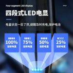 Máy hút bụi mini không dây công suất 10 W