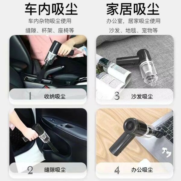Máy hút bụi mini không dây công suất 10 W