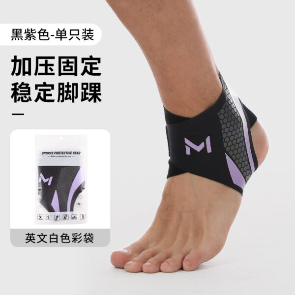 Băng cổ chân thể thao đóng gói đơn chiếc hoặc một đôi