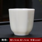 Chén trà sứ trắng Đức Hóa nhiều dáng