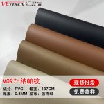 Da PVC vân Napa dày 0,8 mm cho sofa và nội thất xe