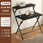 Bàn học gấp kèm kệ sách nhỏ