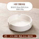 Gạt tàn sứ trắng tròn dùng cho bàn tiếp khách