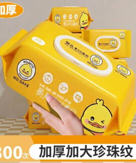 Khăn ướt trẻ em Vịt Vàng 80 tờ