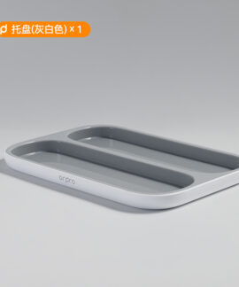 Hũ Đựng Gia Vị Tự Mở Kèm Đế