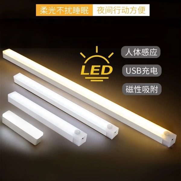 Đèn LED thanh cảm ứng nam châm cho tủ 100–500 mm