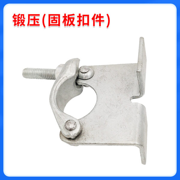 Khóa Ống Giàn Giáo Dập Và Rèn