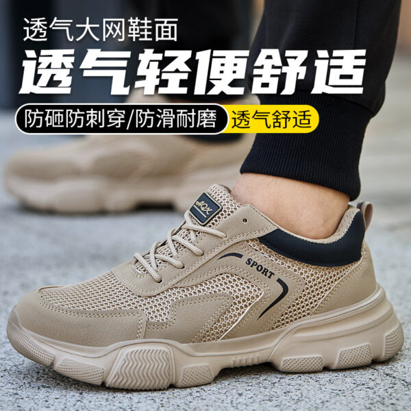 Giày bảo hộ cách điện mũi nhựa