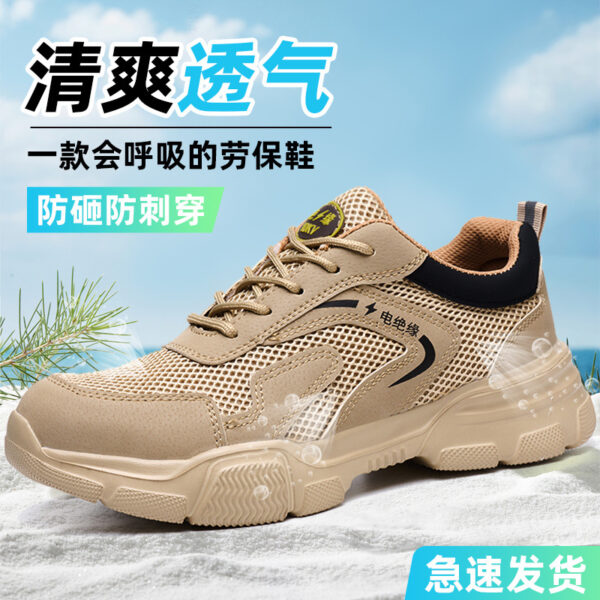 Giày bảo hộ cách điện mũi nhựa