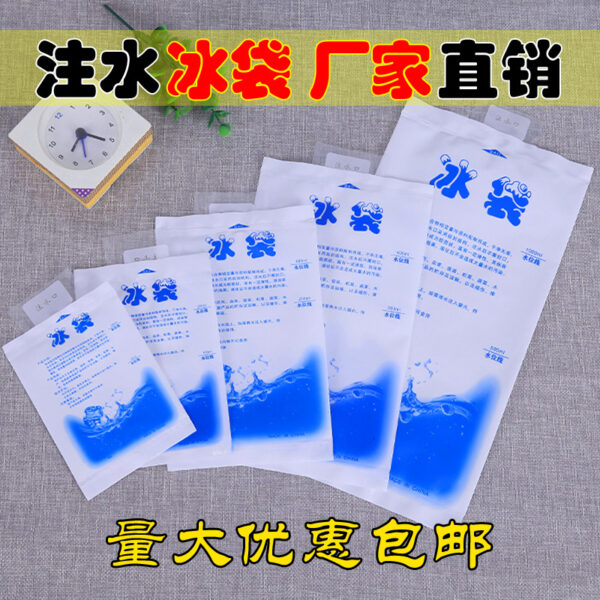 Túi đá tự hút nước nhiều dung tích, gói 50 túi