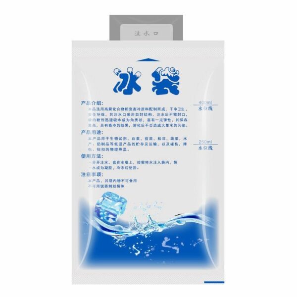 Túi đá tự hút nước nhiều dung tích, gói 50 túi