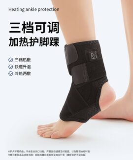 Băng cổ chân sưởi ấm dùng USB