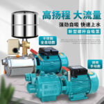 Máy bơm trục vít tự mồi inox công suất lớn