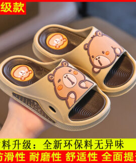 Dép trẻ em hình capybara chống trượt