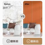Da tự dính sửa sofa và ghế, có lựa chọn cuộn cắt liền