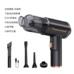 Máy hút bụi cầm tay không chổi than dạng súng