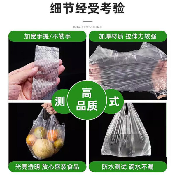 Túi nhựa quai xách trắng trong nhiều cỡ