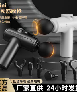 Súng massage mini LCD hoặc nút bấm, lựa chọn 4/8 đầu