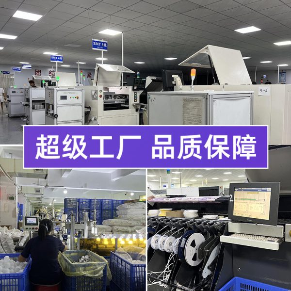 Đèn LED gương dạng thanh cắm điện có công tắc