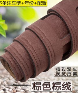 Thảm phủ táp lô ô tô bề mặt giả da lộn