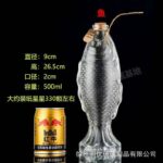 Chai Thủy Tinh Mini Nút Bần Nhiều Hình