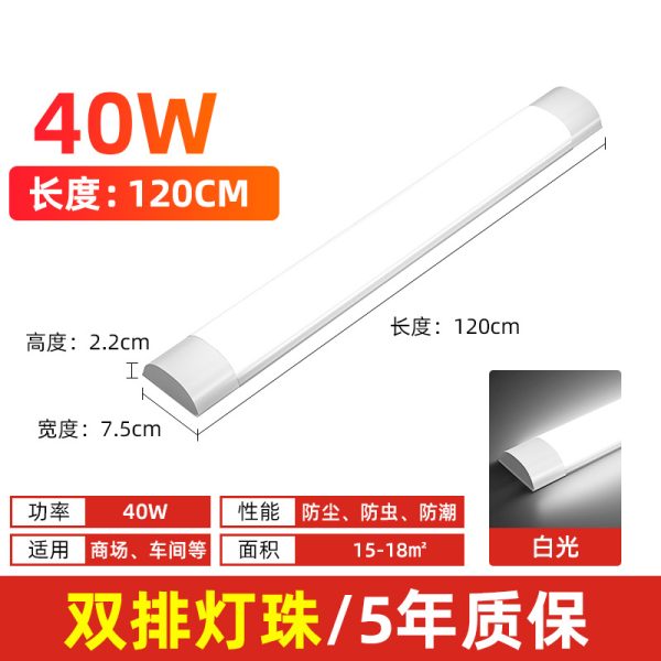 Đèn LED tuýp thanh dài 1.2 m 40 W