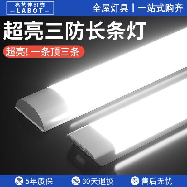 Đèn LED tuýp thanh dài 1.2 m 40 W