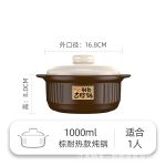 Nồi đất chịu nhiệt dáng sâu và dáng nông