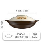 Nồi đất chịu nhiệt dáng sâu và dáng nông
