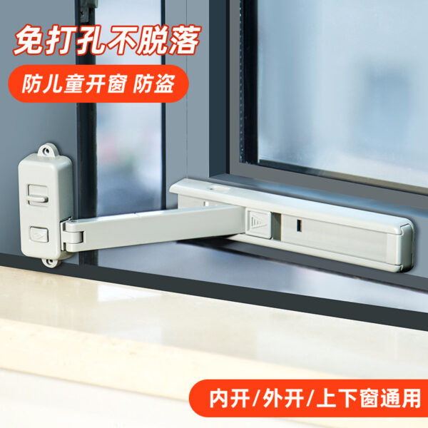 Khóa chặn cửa sổ không khoan bằng ABS
