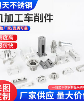 Chi tiết tiện CNC và tiện phay kết hợp