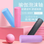 Foam roller EVA đặc dạng chấm nổi và lưới
