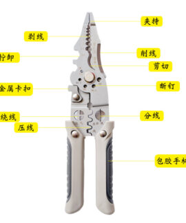 Kìm điện đa năng tuốt và bấm dây