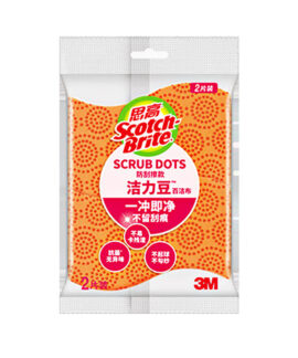 Miếng rửa bát Scotch-Brite 3M gói 2 miếng