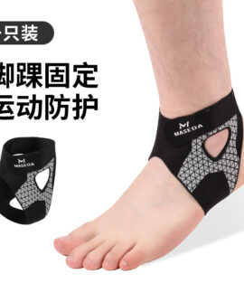 Băng cổ chân thể thao siêu mỏng