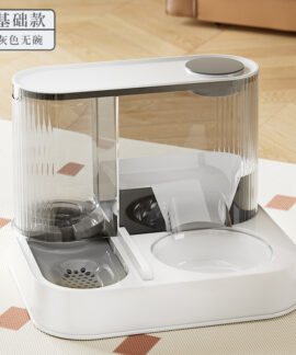 Bộ Cấp Thức Ăn Nước Hai Trong Một Cho Chó Mèo