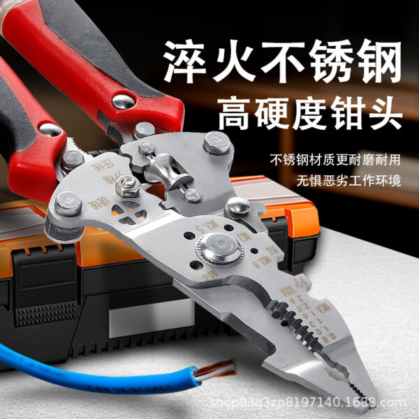 Kìm tuốt dây 16 chức năng có kiểm tra điện