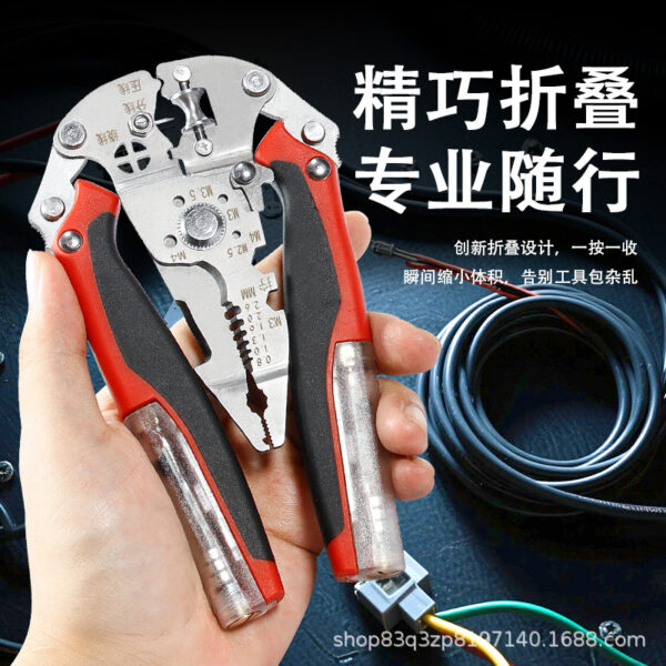 Kìm tuốt dây 16 chức năng có kiểm tra điện