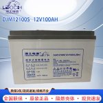 Ắc quy chì DJM1238 12V 38Ah