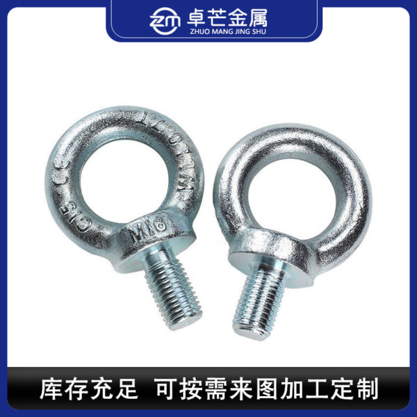 Bu Lông Mắt Kéo Dài Mạ Kẽm GB825