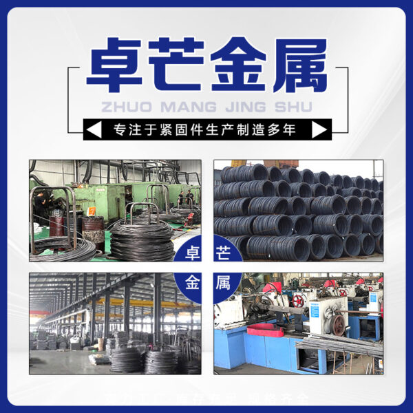 Bu Lông Mắt Kéo Dài Mạ Kẽm GB825