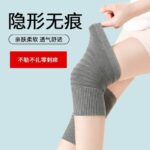 Bó gối cotton giữ ấm co giãn