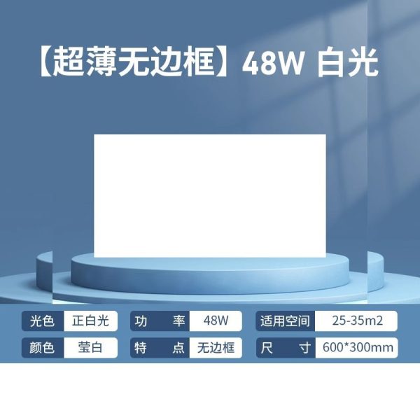 Đèn LED panel âm trần khung PC hoặc nhôm