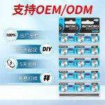 Pin cúc áo AG13 LR44 SCRCEO đóng bảng công nghiệp